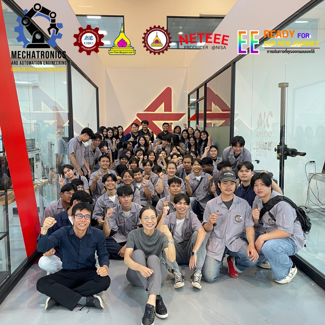 ดูงาน AA Center