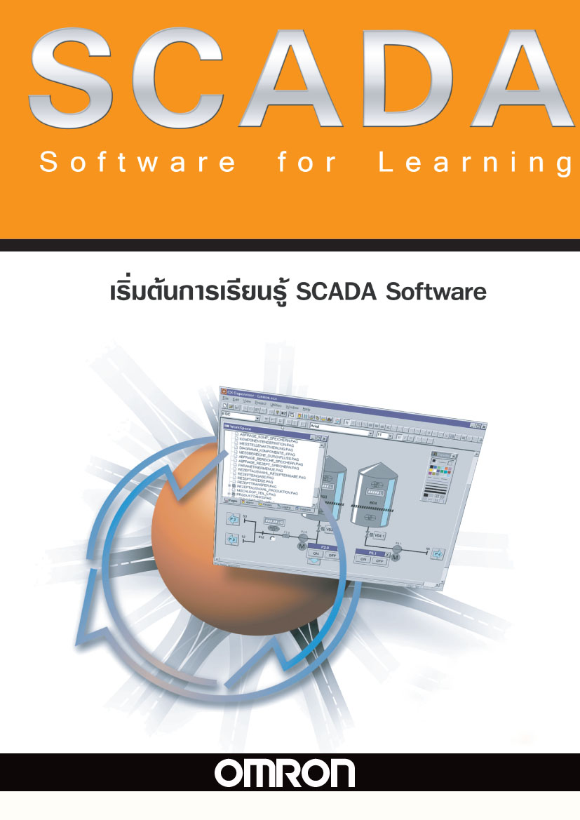 SCADA Software for Learning book cover