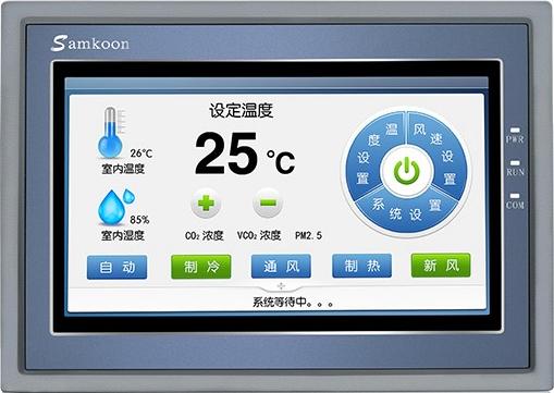 Samkoon HMI